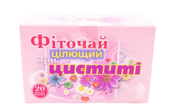 Фиточай при цистите Союз Афган 20 пак.
