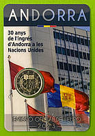 Монета Андорри 2 євро 2023 р 30 років вступу Андорри до ООН