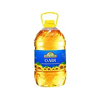 Олія соняшникова рафінована Світла долина, 9.5 л