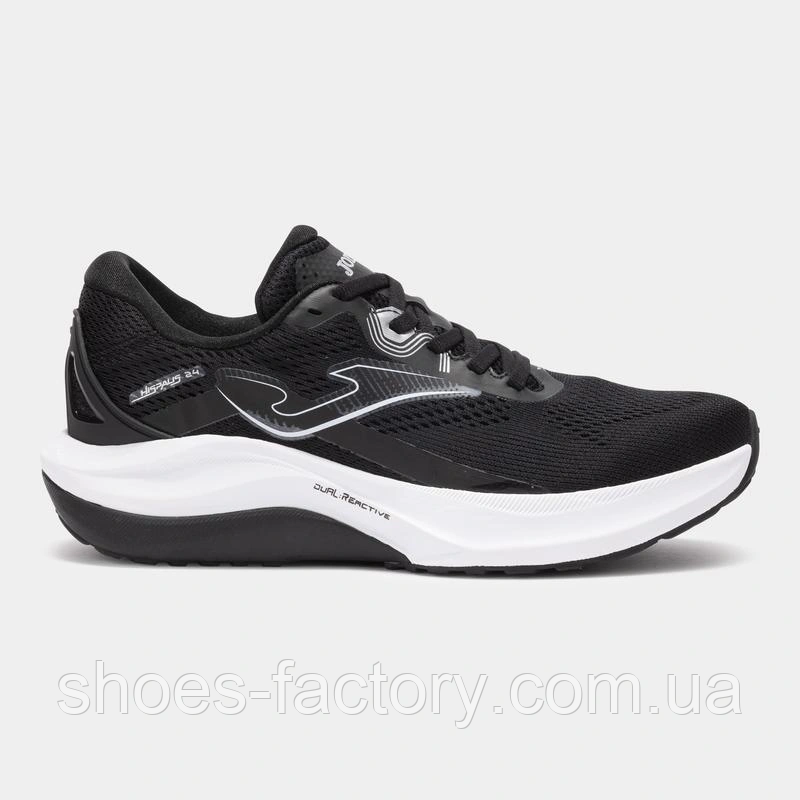 Кросівки JOMA HISPALIS RHISPS2501 (Оригінал)