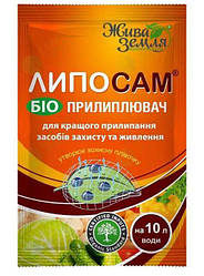 Прилипачі та додаткові підсилювачі