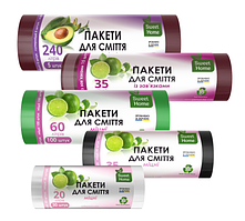 Сміттєві пакети