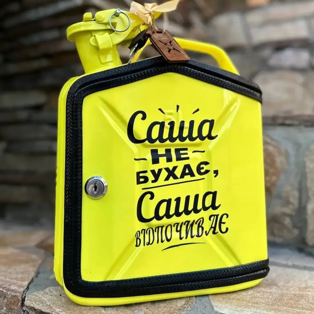 Каністра-бар 5 л у жовтому кольорі, Термінова дозаправка, для екстреного дозаправляння, фото 1