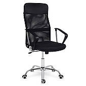 Офісне крісло ергономічне з підлокітниками і регулюванням висоти сидіння Sofotel Sorti (241900)