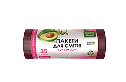 Пакети для сміття Sweet Home "Суперміцні" 35л (15 штук)
