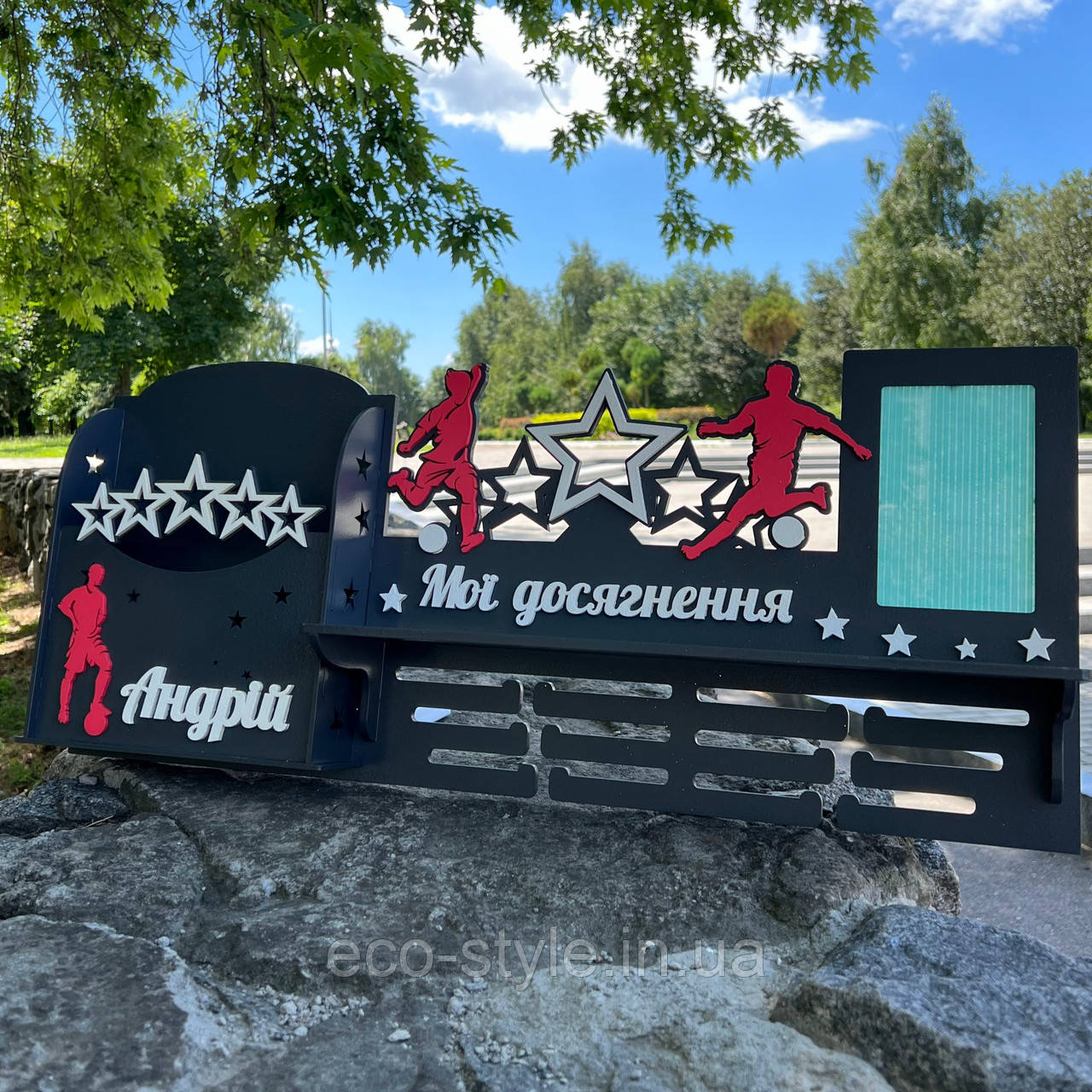 Тримач для медалей футбол, Медальница футболісту, Поличка для футболіста, фото 1