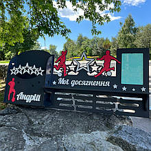 Тримач для медалей футбол, Медальница футболісту, Поличка для футболіста