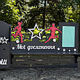 Тримач для медалей футбол, Медальница футболісту, Поличка для футболіста, фото 5