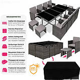 Комплект обідній плетений Palma, натуральний/ світло-сірий колір, фото 9