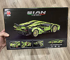 Lamborghini.Lego.Конструктор.Ламборджіні