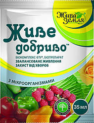Біопрепарат ЖИВЕ ДОБРИВО 35мл ТМ Жива Земля