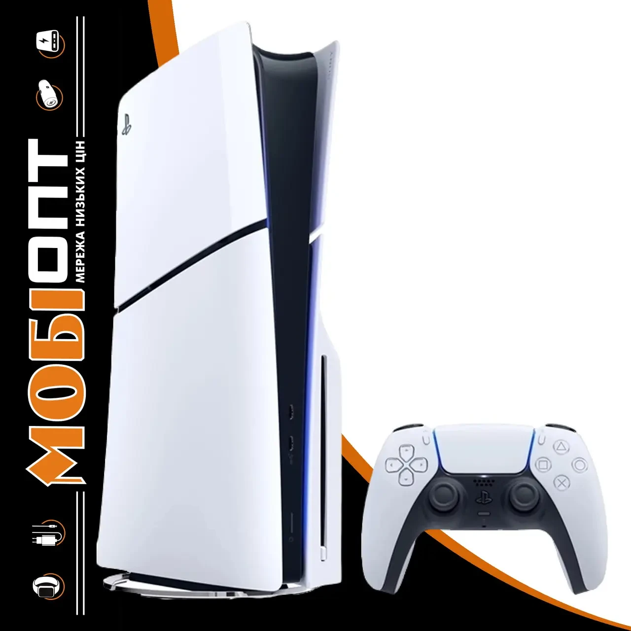 Консоль Sony PlayStation 5 Slim 1Tb Disc (CFI-2016 A01Y) Global version (1000040591)