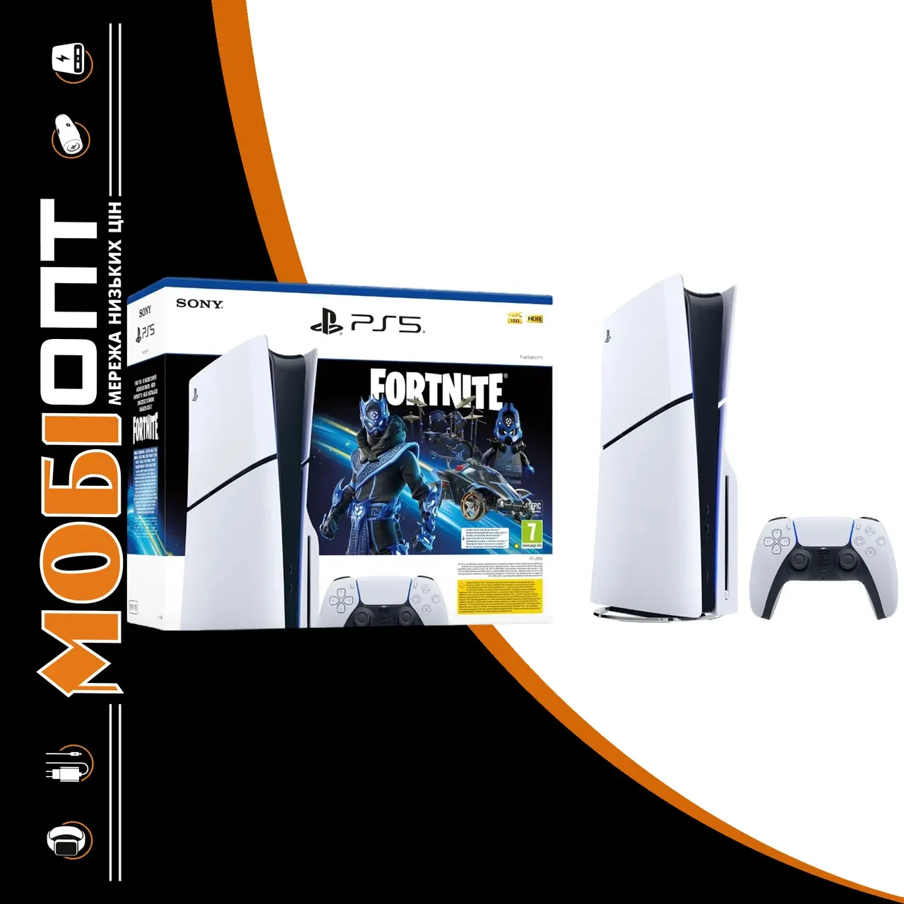 Консоль Sony PlayStation 5 Slim Disc Fortnite Cobalt Star Bundle (CFI-2016 A01Y) Global version (1000045165)