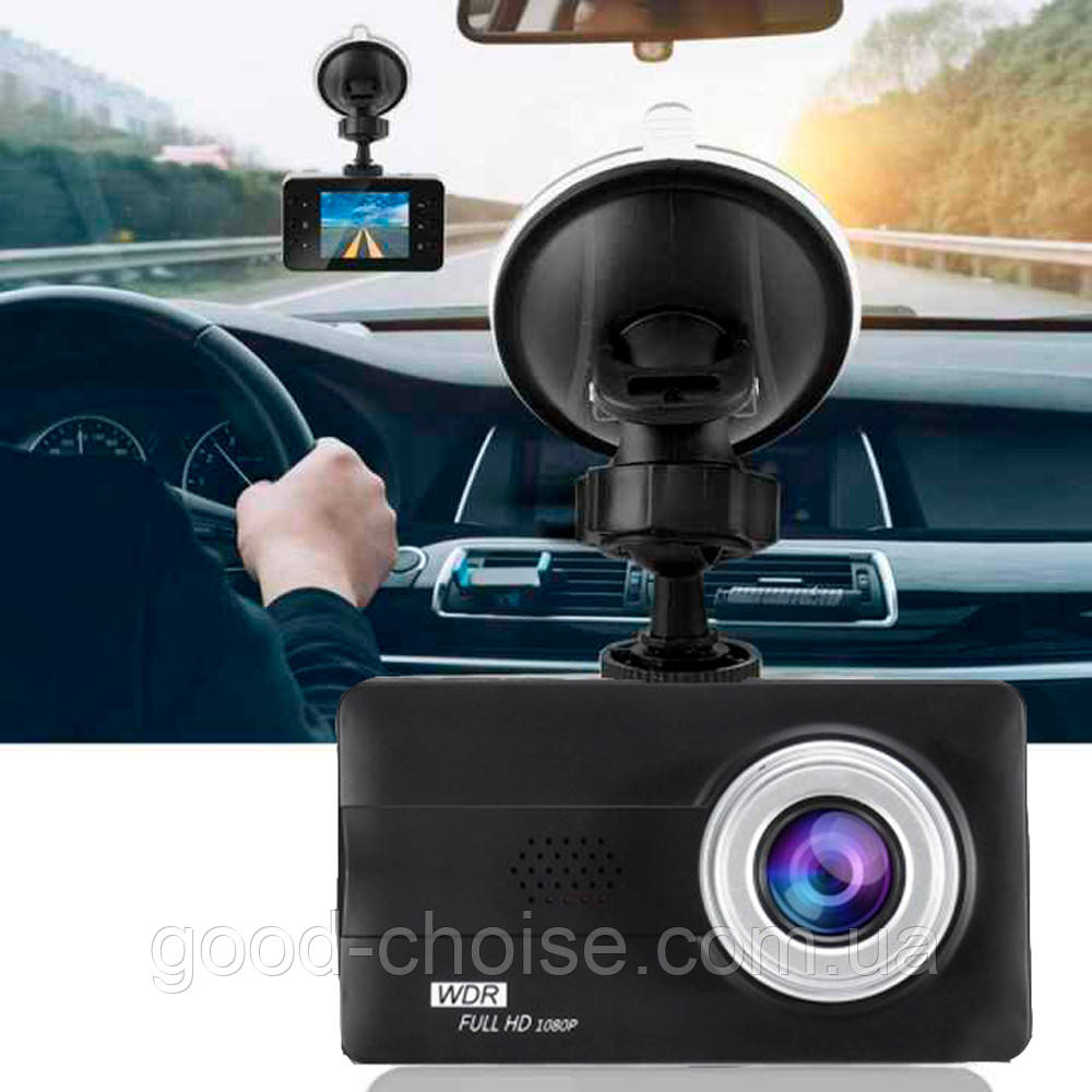 Автомобільний відеореєстратор із двома камерами, FullHD, DVR Z30 / Автореєстратор на лобове скло