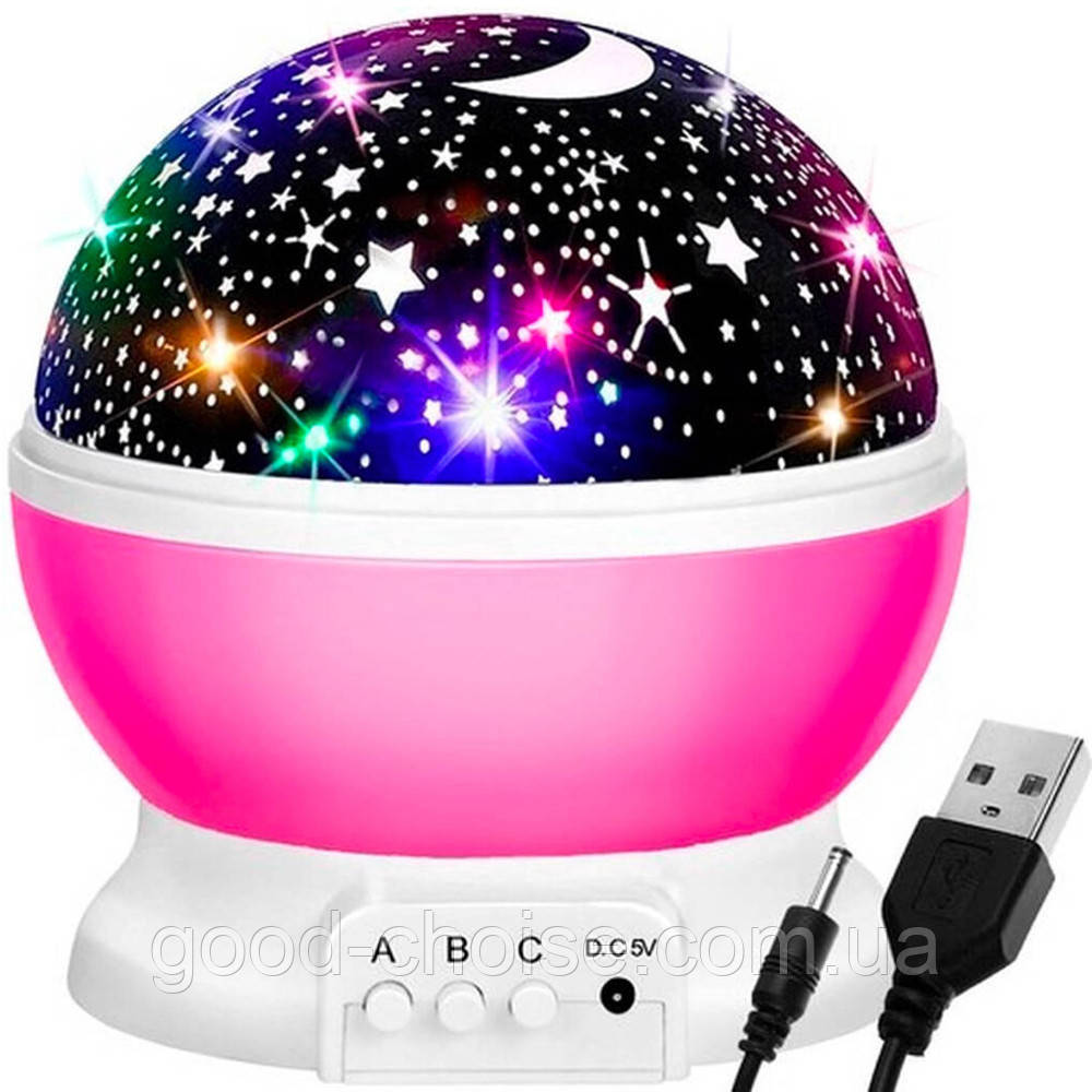 Нічник проектор зоряного неба 10х10см з USB, Star Master, Рожевий / Нічник Зоряне небо у формі кулі