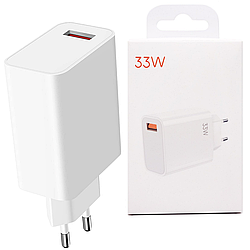 Мережевий адаптер з USB 33Вт, Білий / Блокування для заряджання / Зарядний пристрій / Заряджання для телефону