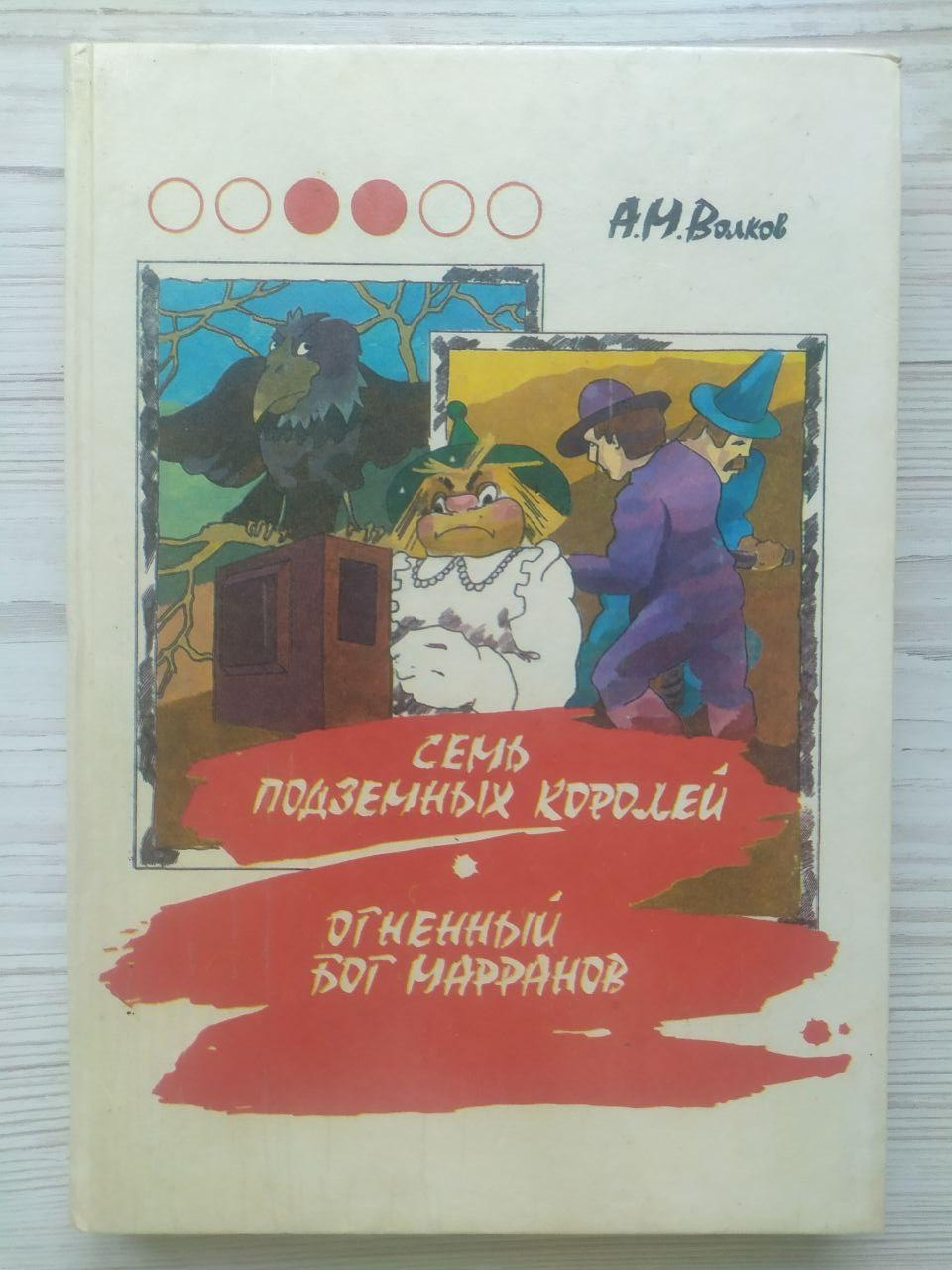 Product image preview