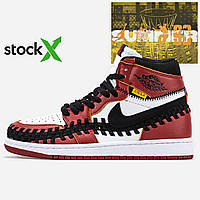 Nike×UNION Air Jordan 1 UNION × Nike Air Jordan 1 Retro High OG NRG 