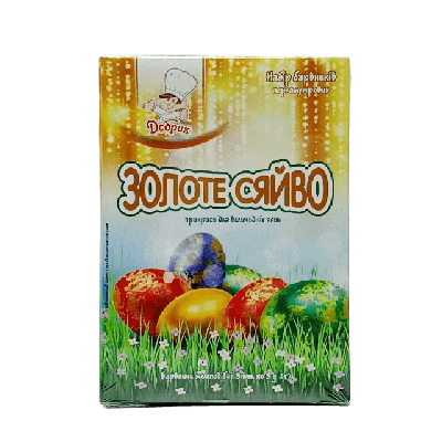 Фарби та наклейки для великодніх яєць