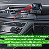 Потужний автомобільний зарядний пристрій для телефона з підтримкою декількох пристроїв концентратор хаб Acefast, фото 10