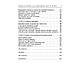 Книга "Мудрість шаманів для перетворення мрії на вчинок" Альберто Вільольдо, фото 4