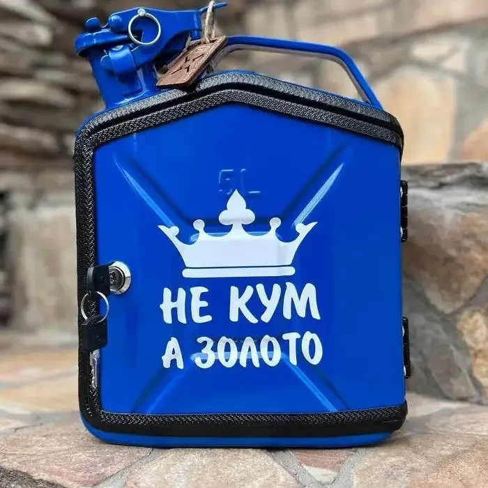 Каністра міні бар 5 л синя без підсвітки - оригінальний подарунок, який здивує гостей на святі, фото 1