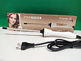 Плойка для завивання волосся Афрокудрі Pro Mozer Mz-2218 для створення локонів 9 мм, фото 3