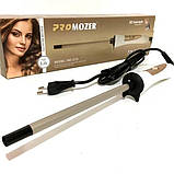 Плойка для завивання волосся Афрокудрі Pro Mozer Mz-2218 для створення локонів 9 мм, фото 2