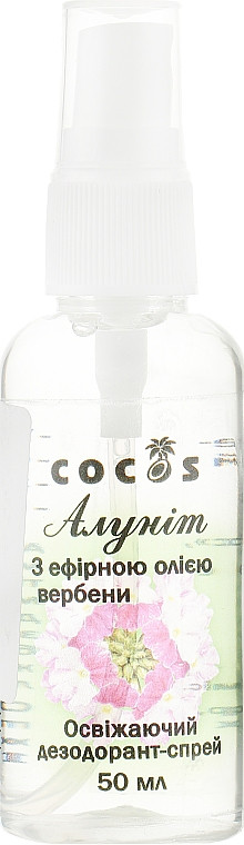 Дезодорант-спрей Алуніт з ефірною олією вербени Cocos 100 мл