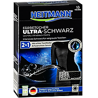 Серветки для прання чорної білизни Heitmann Ultra Schwarz 2in1, 10 шт