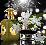 Парфумована вода унісекс Lattafa Perfumes Pride Awaan Eau de Parfum 100 мл, фото 6