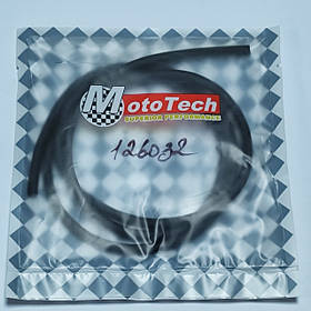 Паливний шланг