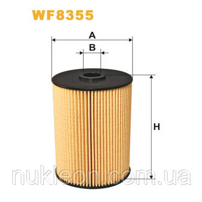 Популярний! Фільтр паливний Wixfiltron WF8355 - Краща якість тільки на Nukleon.com.ua, фото 1
