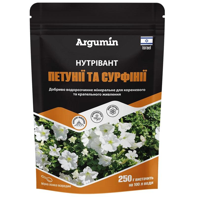 Добриво Нутрівант Петунії та сурфінії, 250 г, Argumin