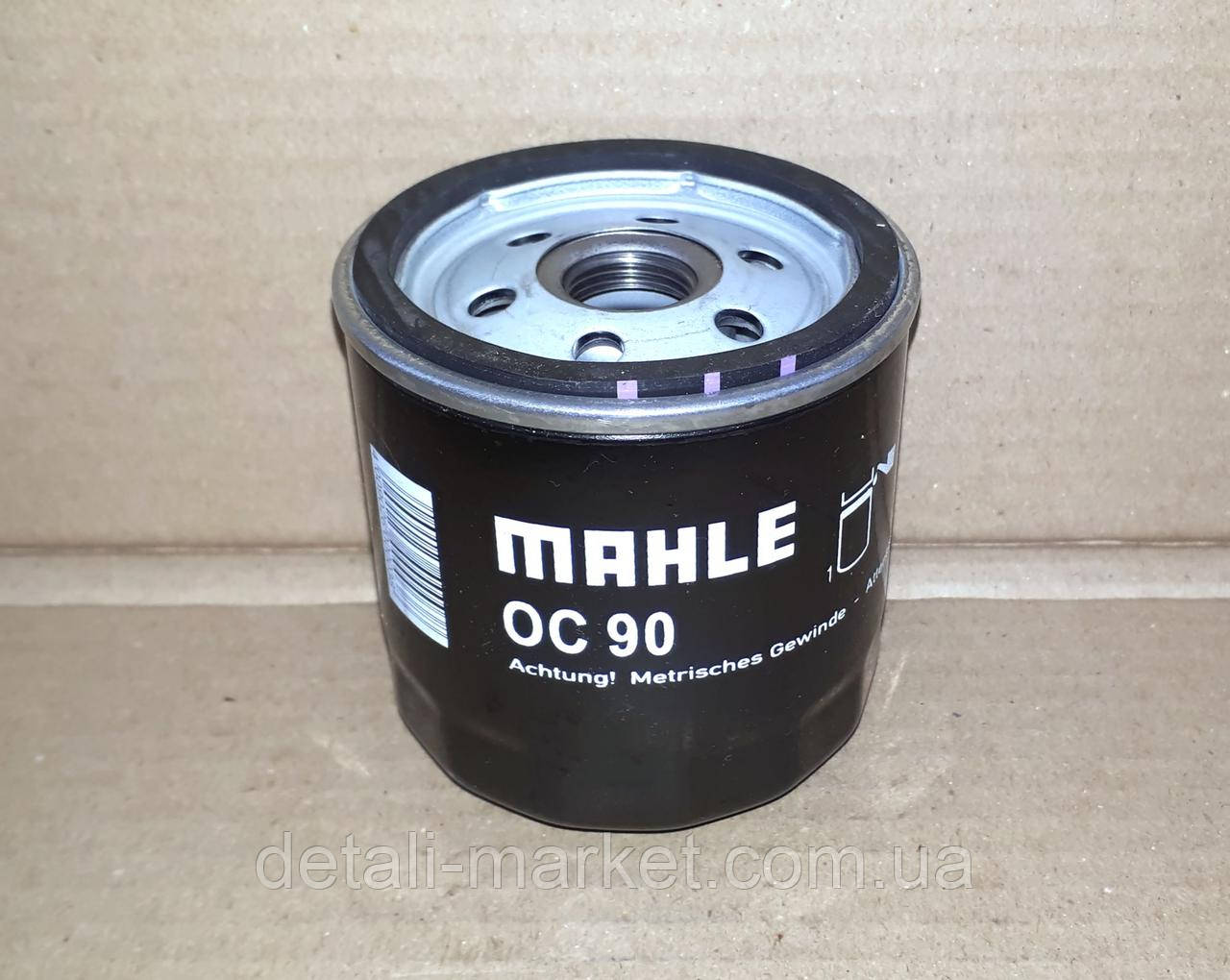 Фільтр масляний Авео Mahle