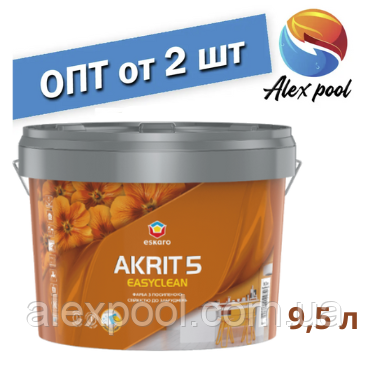 Eskaro Akrit 5 Easyclean 9,5 л  Біла - Mатова акрилова водорозріджувана фарба