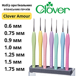 Набір гачків для в'язання Clover Amour Кловер Амур (маленькі розміри) 3675