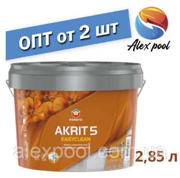 Eskaro Akrit 5 Easyclean 2,85 л Біла - Mатова акрилова водорозріджувана фарба