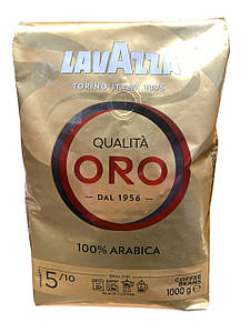 Кава натуральна в зернах Lavazza Qualita ORO 100% Arabica