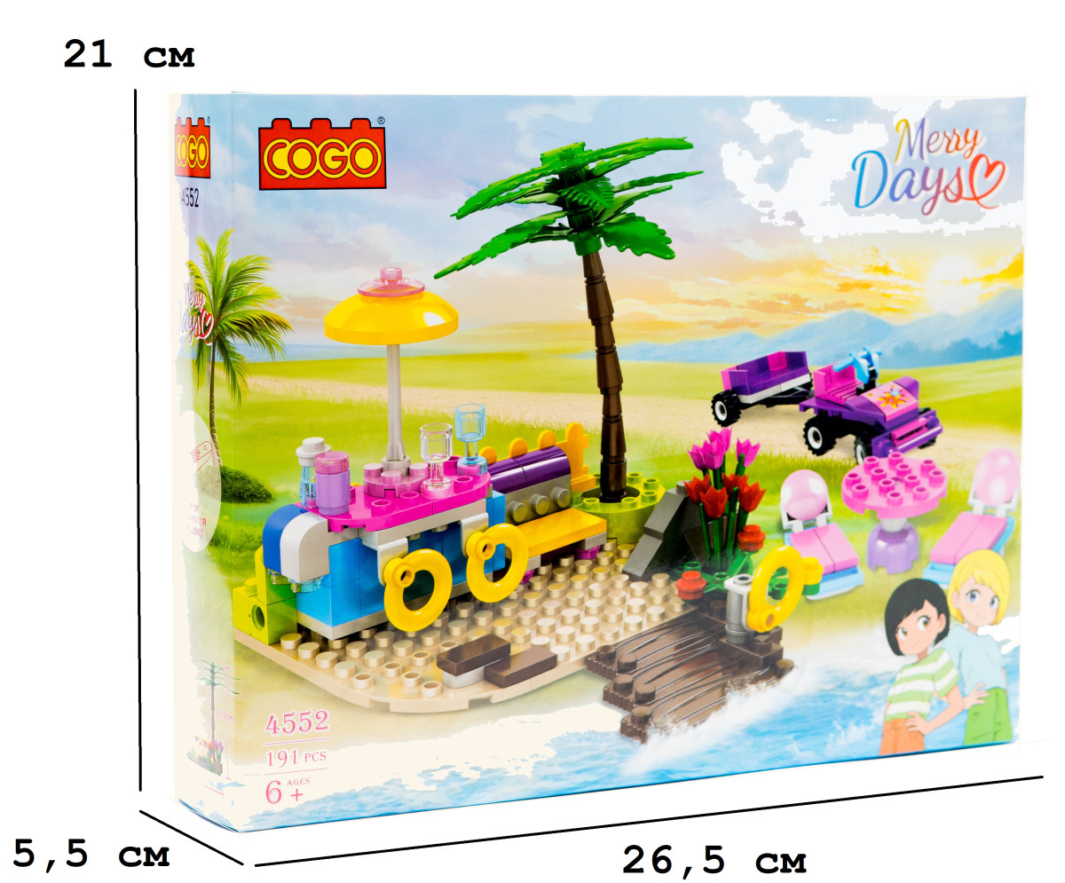 Конструктор Дівчатка (191 елм.) На пляжі / COGO   4552, фото 1