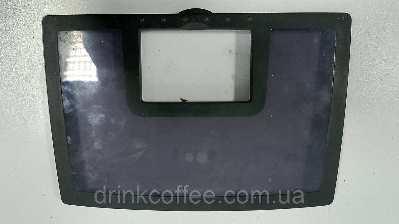 Кришка бункера зерна кави для кавомашини Delonghi ECAM 23.450.S_9 б/у