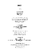 Книга «Історія мистецтва без чоловіків». Автор – Кеті Гессел, фото 2