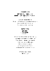 Книга «Історія мистецтва без чоловіків». Автор – Кеті Гессел, фото 3