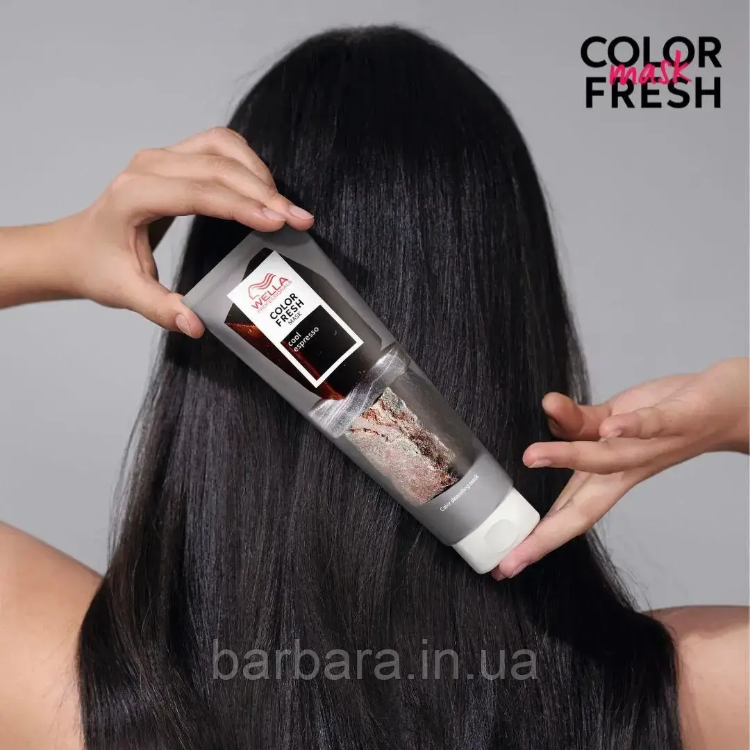 Тонуюча кремова маска Wella COLOR FRESH COOL ESPRESSO