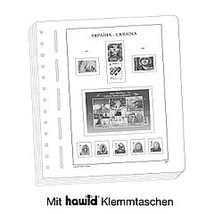 Листи Leuchtturm, ілюстровані для марок Україна 2023 р.