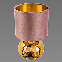 Настольная лампа классическая с абажуром из ткани для спальни прикроватная с тканевым абажуром для прикроватной тумбы Sirius FH472