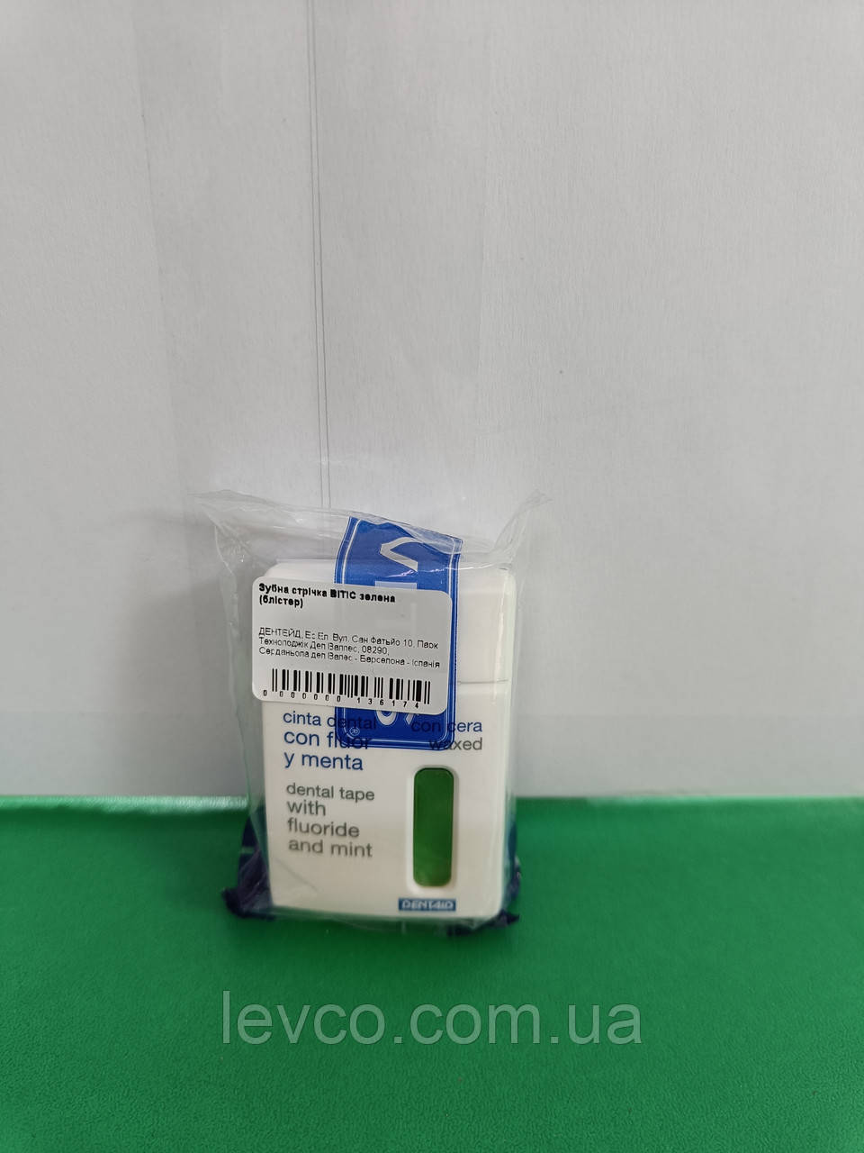 VITIS ЗУБНА НІТКА ФЛОС 50 м, фото 1