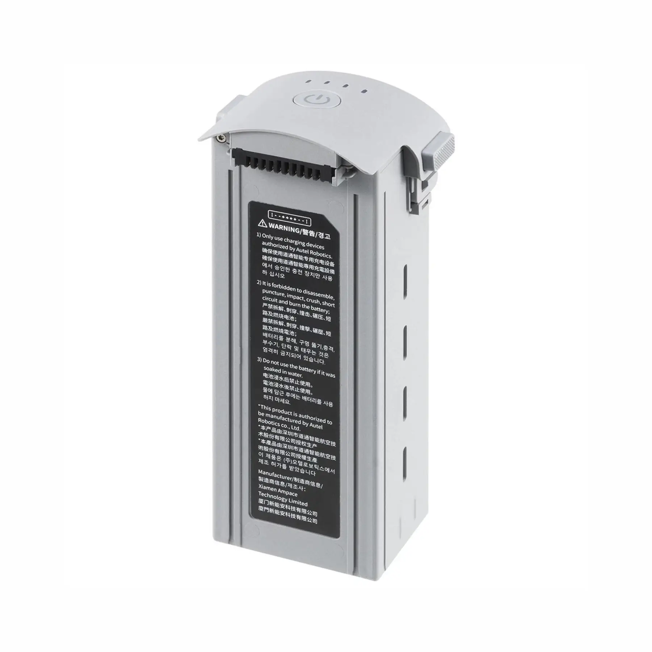 Інтелектуальний акумулятор Autel EVO Max 4T (8070 mAh) – Intelligent Flight Battery