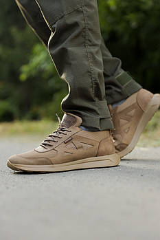 Кросівки Ягуар Сітка Койот Літні