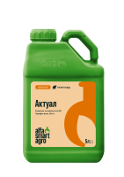 Інсектицид АКТУАЛ (д.р: Піріміфос-метил 500 г/л.), тара - 5 л. ALFA Smart Agro